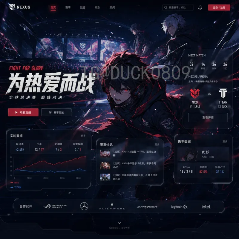 世界杯决赛统计专区：历届决赛数据与经典瞬间全面解析